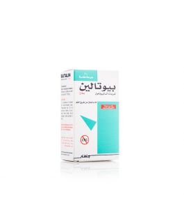 Butalin 100 Mcg Inhaler 200 Doses