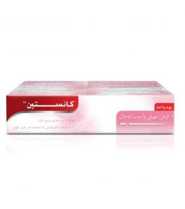 CANESTEN-1 VAG.TAB 500MG WITH APPLICATOR - Wasfaty