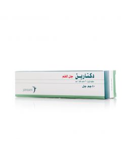 Daktarin 20 Mg Oral Gel 40 Gm