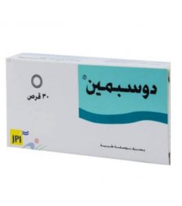 DUSPAMEN 135MG tablet   30org