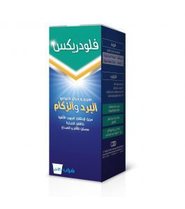 FLUDREX SYRUP 120 ML