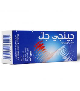 GENGIGEL ADULT GEL