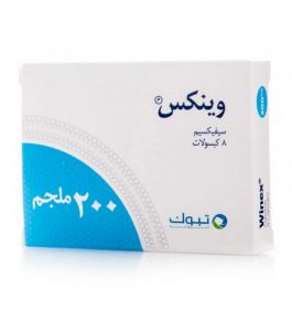 Winex 200 Mg Capsule 8Pcs