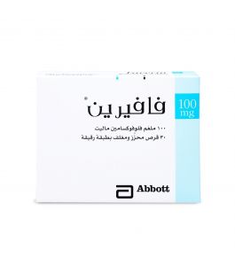 Faverin 100 Mg Tablet 30Pcs