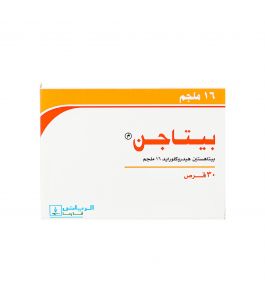 Betagen 16 Mg Tablet 30Pcs