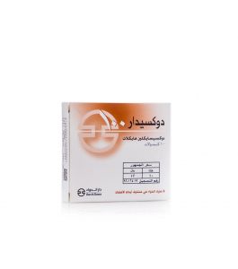 Doxydar 100 Mg Capsule 10Pcs
