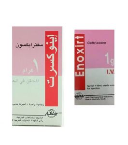 Enoxirt 1 Gm Vial Iv