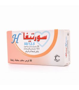 Sortiva H 50 12.5 Mg Tablet 30Pcs