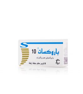 Paroxat 10 Mg Tablet 30Pcs