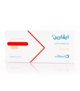 Ivarin 5 Mg Tablet 30