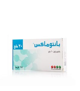 Pantomax 20 Mg Tablet 15Pcs
