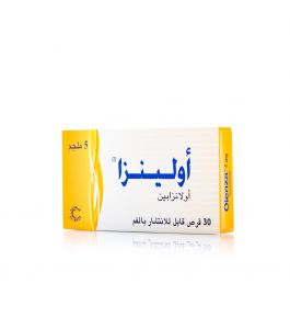 Olenza 5 Mg 30 Tablets