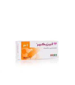 Vesicare 5 Mg Tablet 30Pcs