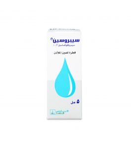 Ciprocin 0.3% Eye and Ear Drop 5 Ml