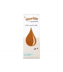 Gentacin 0.3% Eye and Ear Drop 8 Ml