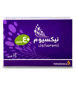 Nexium 40 Mg Tablet 28Pcs