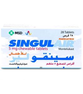 Singulair Paediatric 5 Mg Chewable Tablet 28Pcs