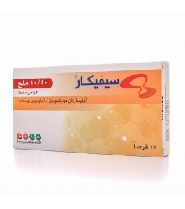 Sevikar 40 10 Mg Tablet 28 Piece