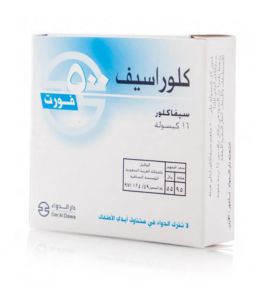 Cloracef Forte 500 Mg Capsule 16Pcs
