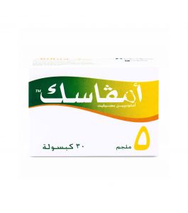 Amvasc 5 Mg Capsule 30Pcs