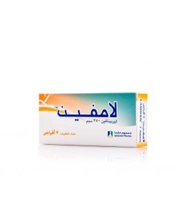 Lamifen 250 Mg Tablet 7Pcs