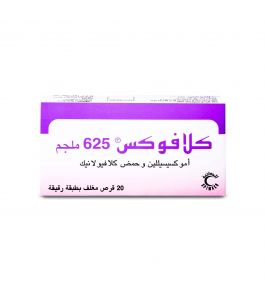 Klavox 625 Mg Tablet 20Pcs