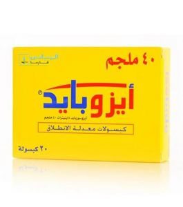 Isobide 40 mg Capsule 20pcs