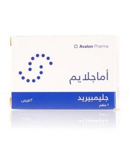 Amaglime 2 Mg Tablets (30 Tablets)
