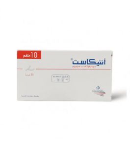 Antikast 10 mg
