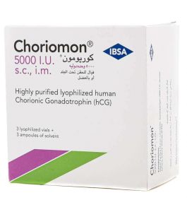 Choriomon 5000 IU Box