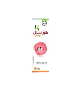Kersal ointment 10%