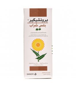 Bronchicare Ivy Syrup 100 Ml