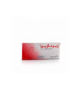 Zertazine 10 Mg Tablet 10Pcs