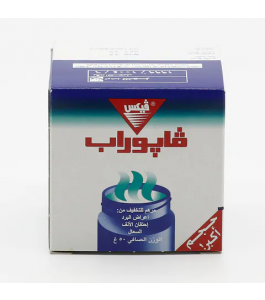 Vicks Vaporub 50 Gm