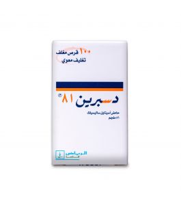 Disprin 81 Mg Tablet 100Pcs