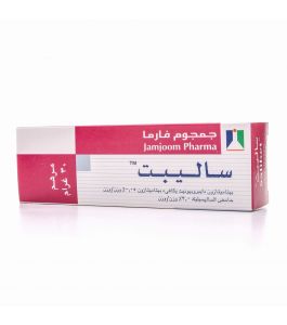 Salibet Ointment 30 Gm