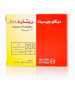 Diclogesic Retard 100 Mg Capsule 12Pcs