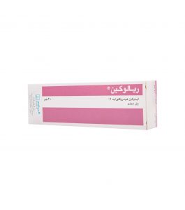 Rialocaine Gel 20 Gm