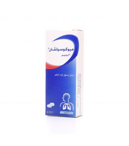 Mucosolvan 30 Mg Tablet 20Pcs