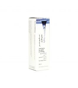 Salinose-Plus Nasal Spray 20 Ml