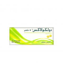 Dulcolax 5 Mg Tablet 30Pcs