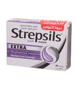 Strepsils Lozenges Extra - Blackcurrant 36 Pcs