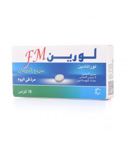 Lora Fm 10 Mg 10 Tablets