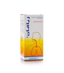 Riaphan Syrup 100 Ml