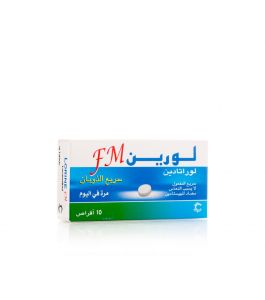 Lorine-Fm 10 Mg Tablet 10Pcs