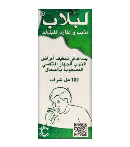 Liblab Syrup 100 Ml