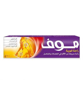 Moov Rapid Relief Ointment 100G