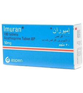 Imuran 50 Mg Tablet 100Pcs