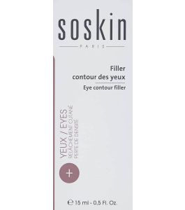 Eye contour filler cream  15ML