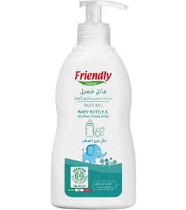 Friendly Organic Baby Bottle and feed.Ut. Wash 300ml Disp